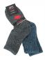 Mobile Preview: RS 2 Paar Damen Socken Vollplüsch Softrand, Jeans, Grau