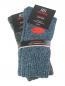 Preview: RS 2 Paar Herren Socken Vollplüsch Softrand, jeans, grau